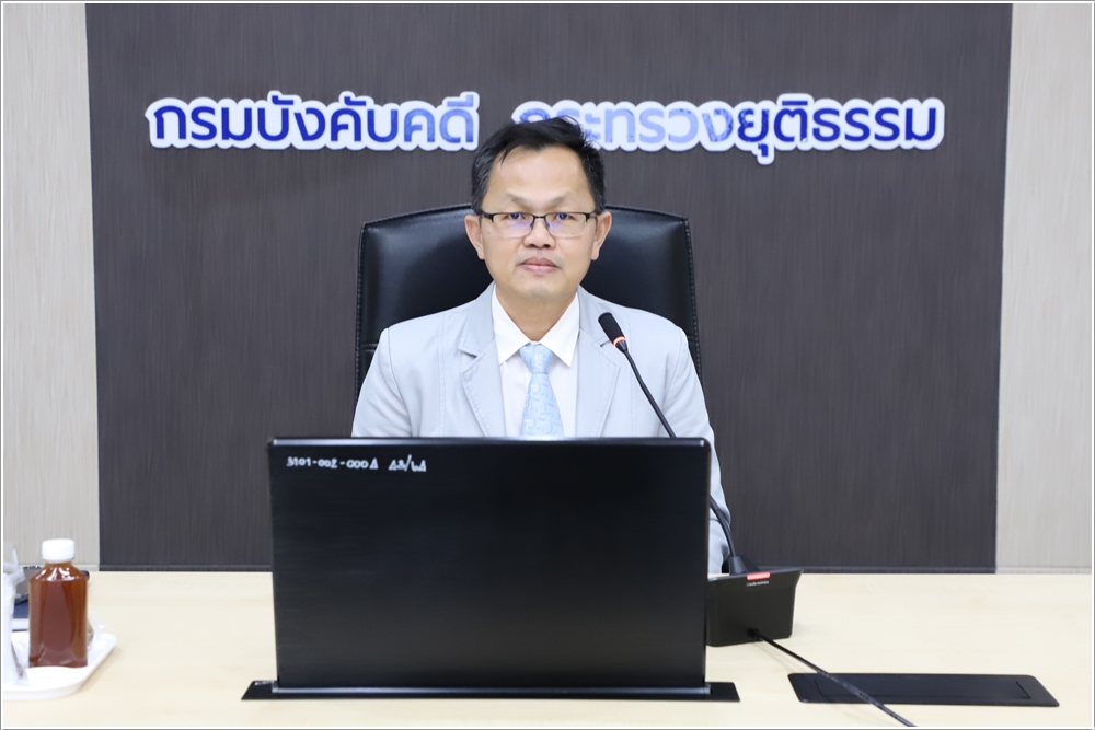 ﻿กรมบังคับคดี จัดประชุมคณะทำงานศึกษาและกำหนดรูปแบบ การบังคับคดี ล้มละลายทางอิเล็กทรอนิกส์ ครั้งที่ 2/2568
